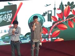 -大光明电影院(南京西路店)