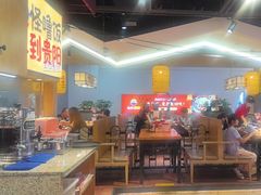 -怪噜范·老贵阳街头名小吃(鸿通城店)