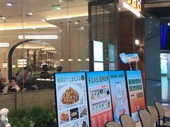 -前海沿·海鲜水饺青岛菜(乐客城店)