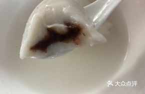 Red Bean Glutinous Rice Balls (Raw)