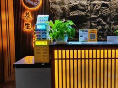 -天禧影院式足道·SPA(梅林店)