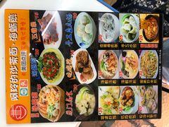 -老闽味沙茶面·姜母鸭(传承35年曾厝垵店)