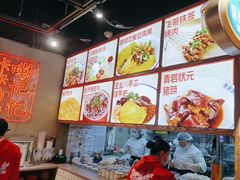 -怪噜范·老贵阳街头名小吃(汇金星力城店)