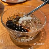 酸菜鱼认准太二～】哈哈