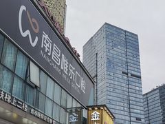 -万达广场(南昌红谷滩店)