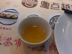 -粤点越有·茶点·粤菜(樵岭国际店)