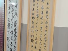 -汉翔书法丨书法·美术·硬笔·国画(五道口校区)