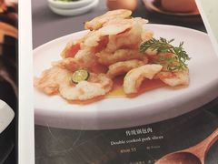 -北李·海肠捞饭·大连菜(望京凯德MALL店)
