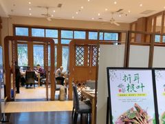 -黔蘑菇四季餐厅(观山湖店)