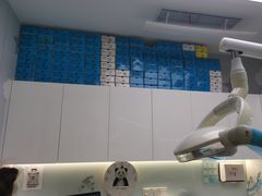 -天使口腔门诊部(上海店)