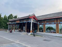 -那家小馆•北京菜•烤鸭(香山店)