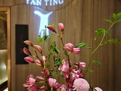 -成都瑞吉酒店·宴庭中餐厅