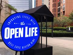 -The open life(万象城店)