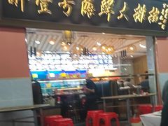 -醉壹号海鲜大排档(厦门美食地标店)