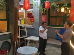 -姥家大锅台(魏各庄路店)
