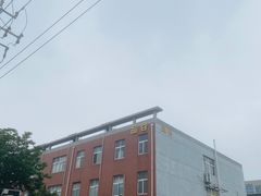 -来噻布布 Lets BUBU