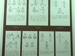 -湖南省立第一师范学校旧址