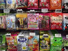 -Olé精品超市(北京合生汇店)
