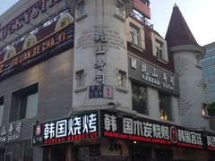 iphone_upload_pic-乾山寿司(好运街店)