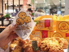 -西树泡芙(静安大悦城店)