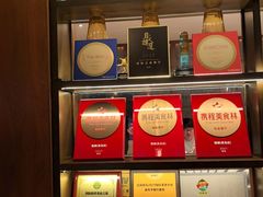 -甄御•海鲜新青岛菜(麦岛店)