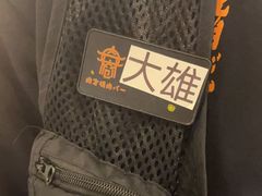 -肉仓焼肉バー(烟台山店)