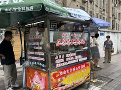 -正宗忘不了老鹅(梅岭店)