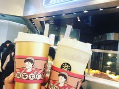 -LELECHA乐乐茶(美罗城店)
