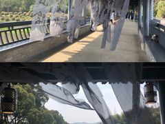 -兰亭风景区
