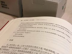 -迪欧咖啡(汇通店)