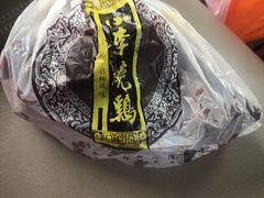 -小李烧鸡(西北角总店)