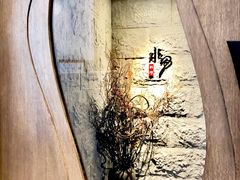 景观位-水月·和牛工坊(水晶郦城店)