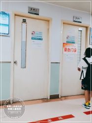 -首都儿科研究所附属儿童医院