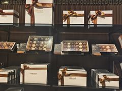 -Laderach 莱德拉(上海环贸iapm店)