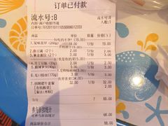 -见味花甲(百联川沙购物中心店)