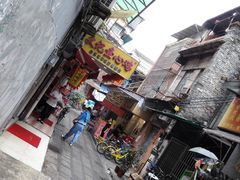 -文记壹心鸡(宝华路店)