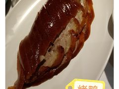 -福海居烤鸭店(鸟巢店)