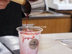 甜菜根拿铁-Legno.ita Coffee by Wood(襄阳南路店)