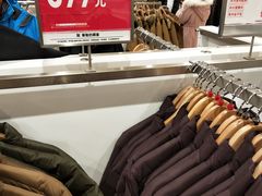 -优衣库(广州恒宝广场店)