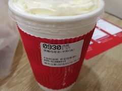 黑糖玛奇朵-85度C(南京龙世中心店)