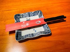 -北村家日本料理(西大望路店)