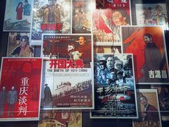 -长影旧址博物馆
