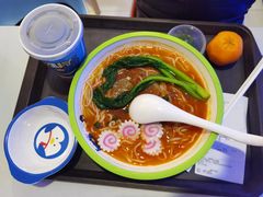 -上海海昌海洋公园