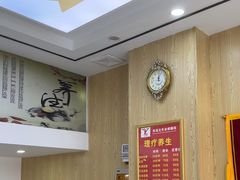 -郑远元专业修脚房(栖山路店)