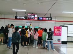 -大东门(地铁站)