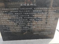 -解放阁