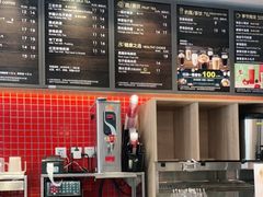 -85度C(南京珠江华海店)