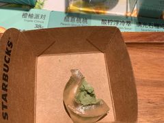 -星巴克臻选(北京世贸天阶店)