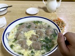 -海清宁记大馅云吞