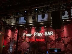 -FOUR PLAY BAR